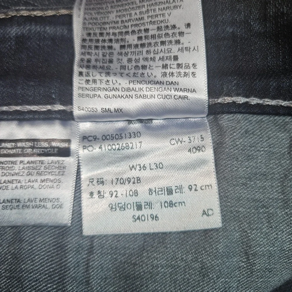 Levi's 505 Jeans Mens 36x30 Blue Dark Wash Straight Leg‎ Normcore Preppy Cowboy